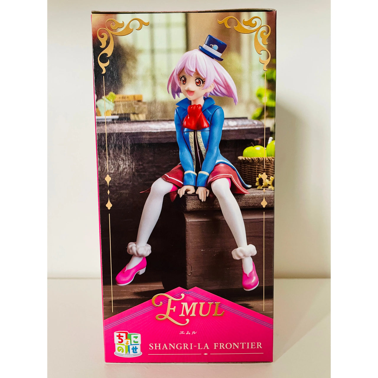 Shangri-La Frontier PM Perching PVC Statue Emul 13 cm