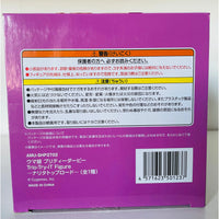 Uma Musume: Pretty Derby Trio-Try-iT PVC Statue Narita Top Road Dress Ver. 24 cm