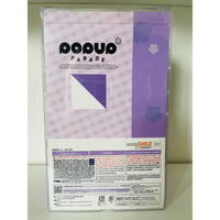 Wataten!: An Angel Flew Down to Me Precious Friends Pop Up Parade PVC Statue Hana Shirosaki 16 cm