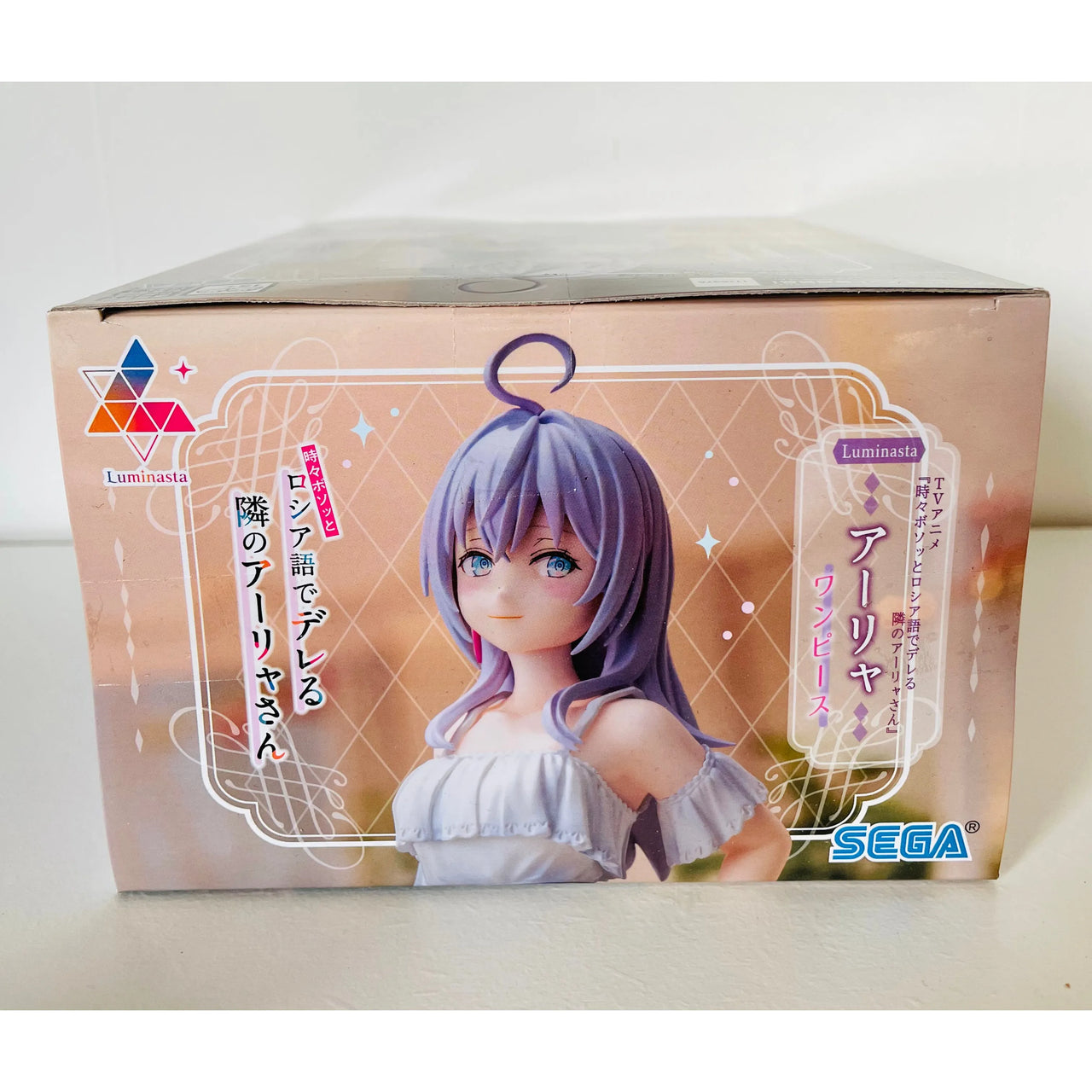 Alya Sometimes Hides Her Feelings in Russian Luminasta PVC Statue Alya Dress