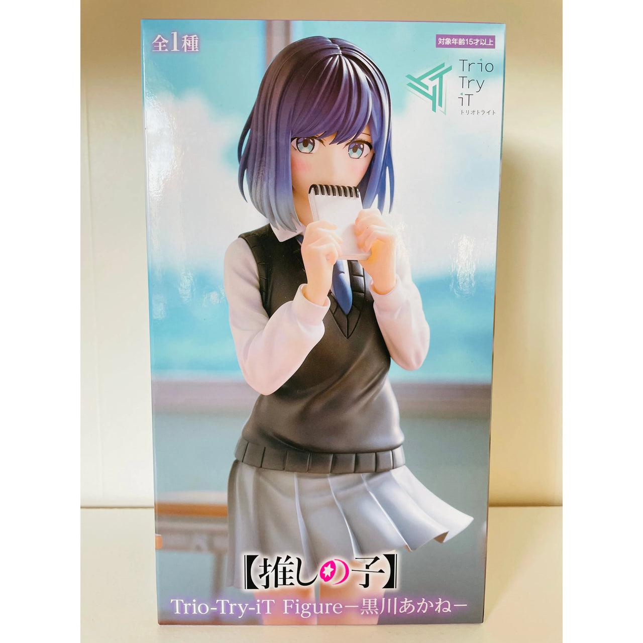 Oshi No Ko Trio-Try-iT PVC Statue Akane Kurokawa 20 cm