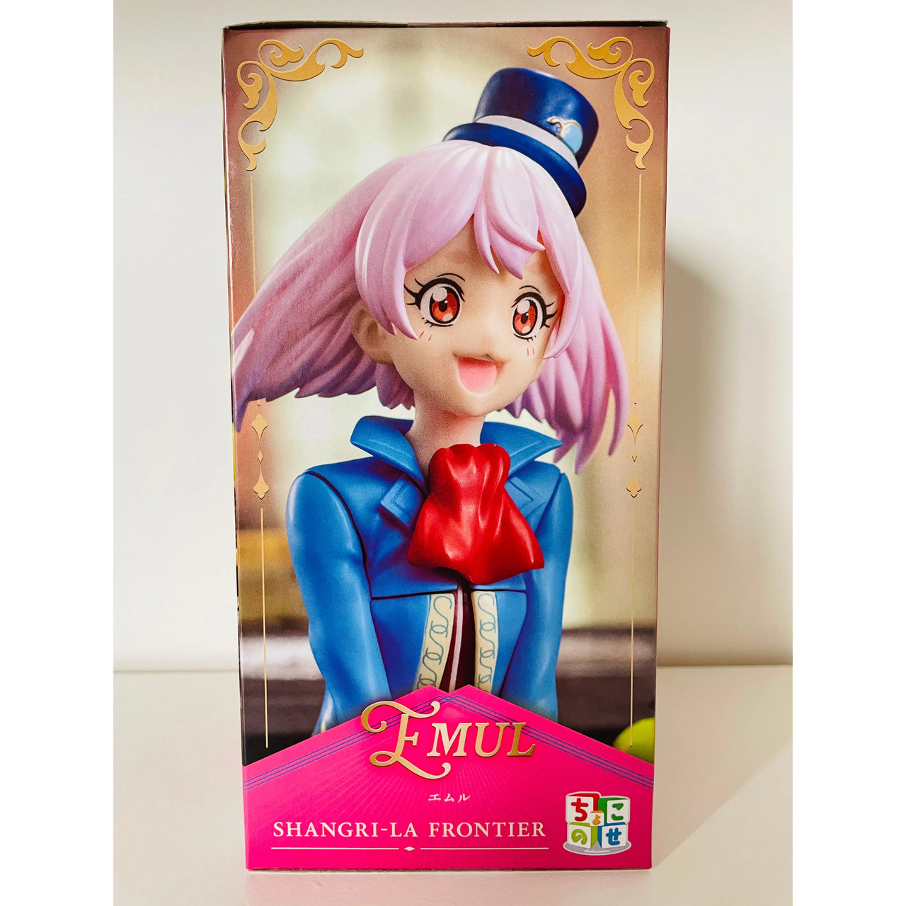 Shangri-La Frontier PM Perching PVC Statue Emul 13 cm