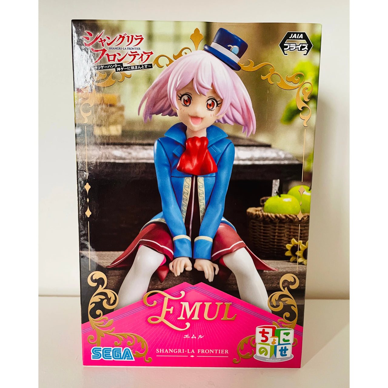 Shangri-La Frontier PM Perching PVC Statue Emul 13 cm