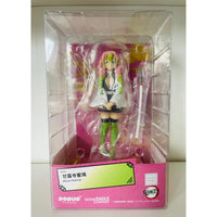 Pop Up Parade Statue Demon Slayer Mitsuri Kanroji