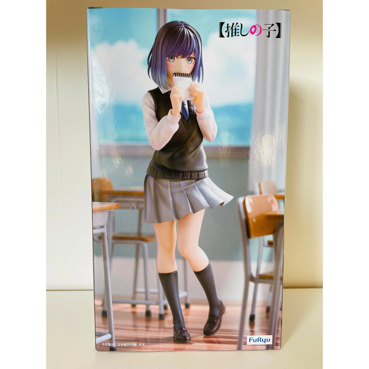 Oshi No Ko Trio-Try-iT PVC Statue Akane Kurokawa 20 cm