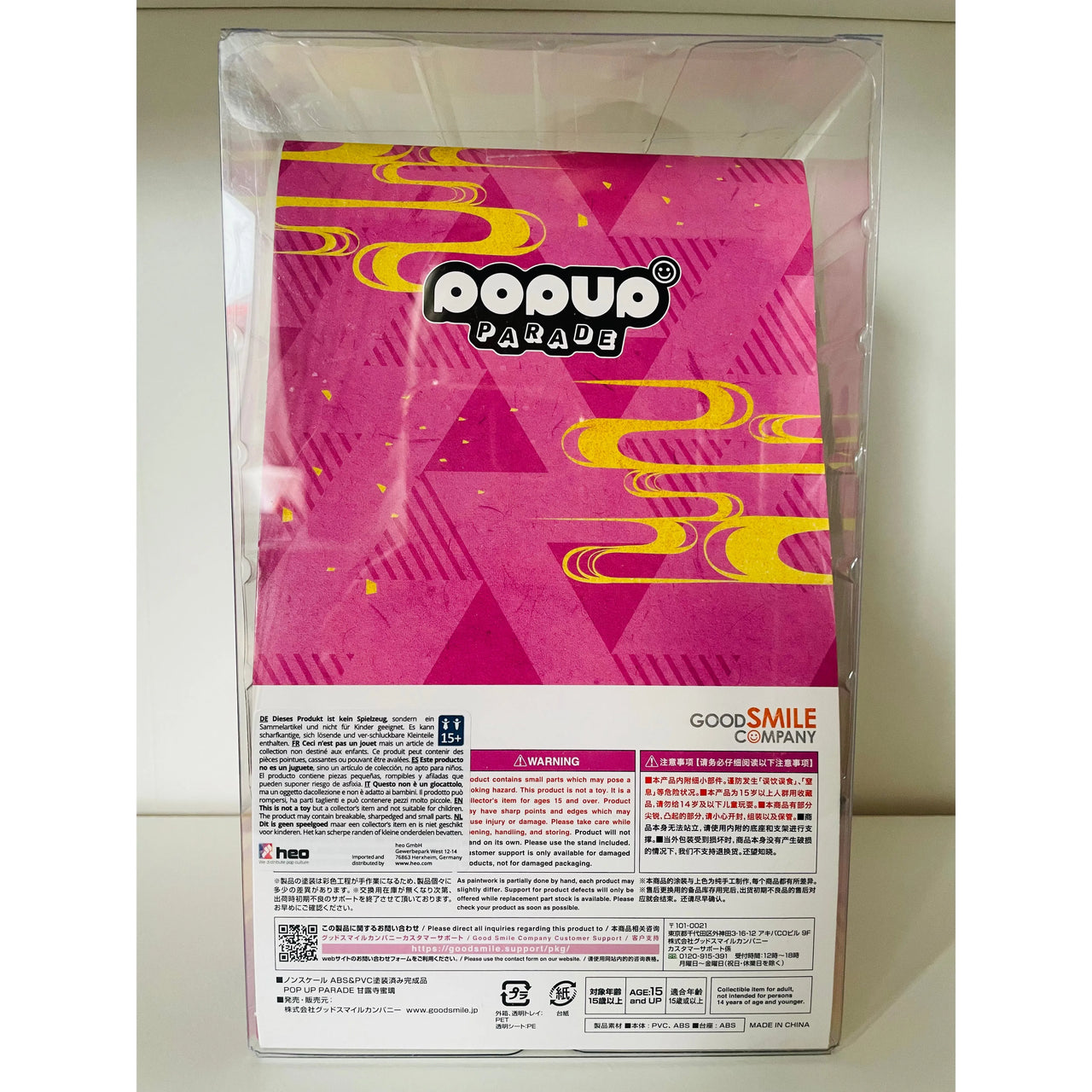 Pop Up Parade Statue Demon Slayer Mitsuri Kanroji