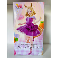 Uma Musume: Pretty Derby Trio-Try-iT PVC Statue Narita Top Road Dress Ver. 24 cm