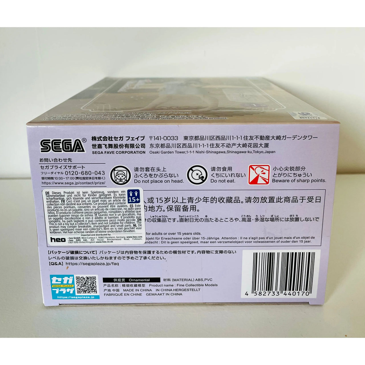 Alya Sometimes Hides Her Feelings in Russian Luminasta PVC Statue Alya Dress