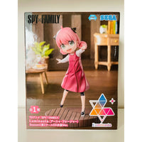 Spy x Family Luminasta PVC Statue Anya Forger Season 1 Cours 2 ED Coordination Ver. 15 cm