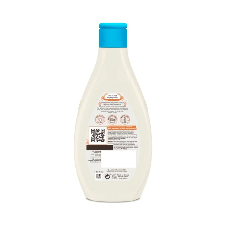 Aveeno Kids Conditioner 250ml - Miu Mau Collectibles