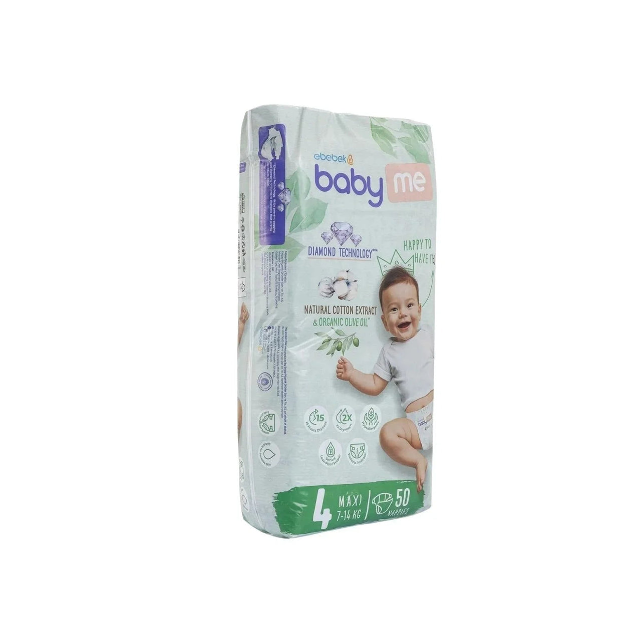 baby me Maxi Size 4 nappies - 50 nappies - Miu Mau Collectibles