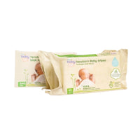 baby me Newborn Baby Biodegradable Wipes 3x40 pcs - Miu Mau Collectibles