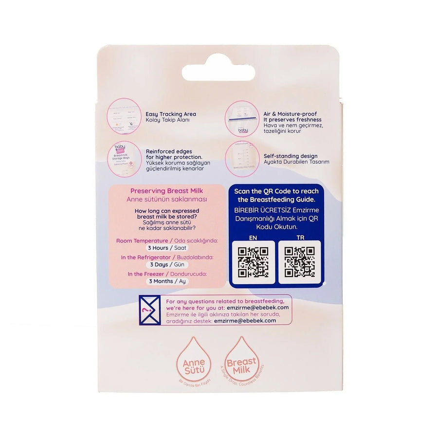 baby mom Breast Milk Storage Bag 50 pcs - Miu Mau Collectibles