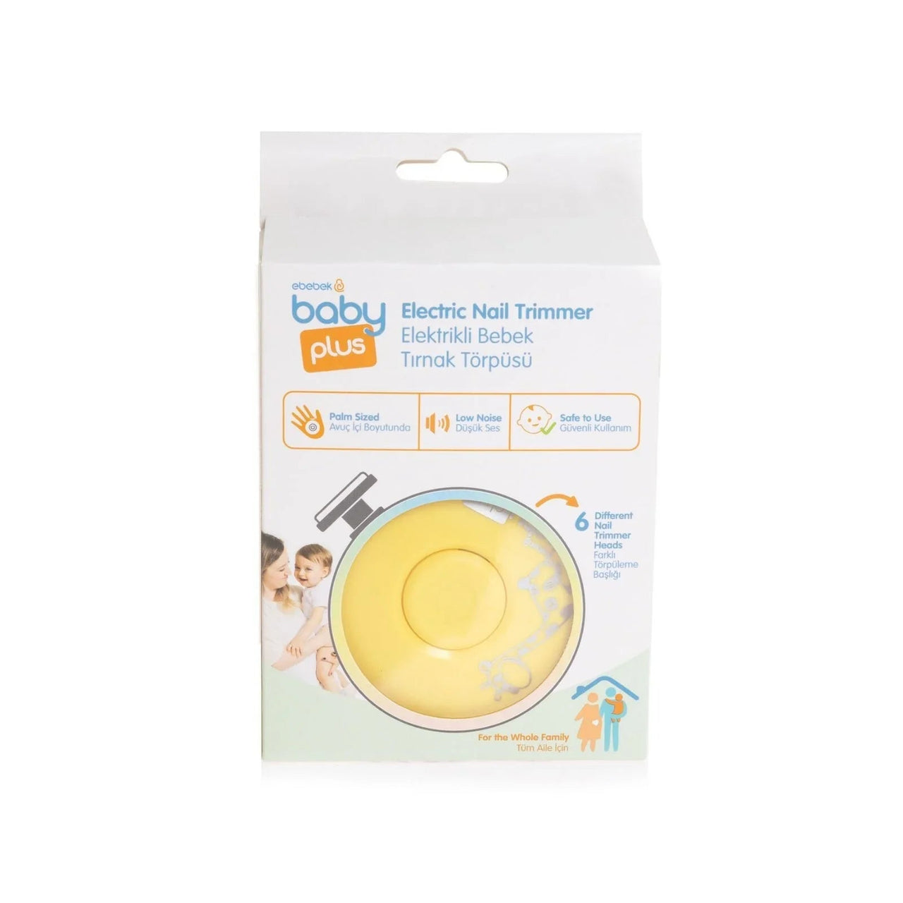 baby plus Electric Baby Nail File - Miu Mau Collectibles