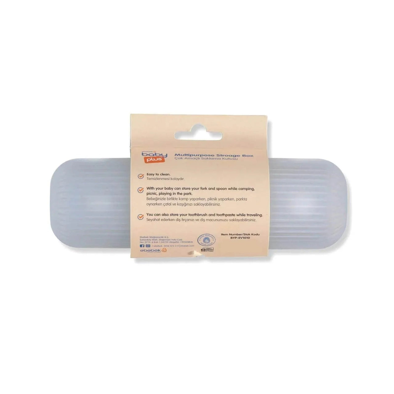 baby plus Multipurpose Storage Box - Miu Mau Collectibles