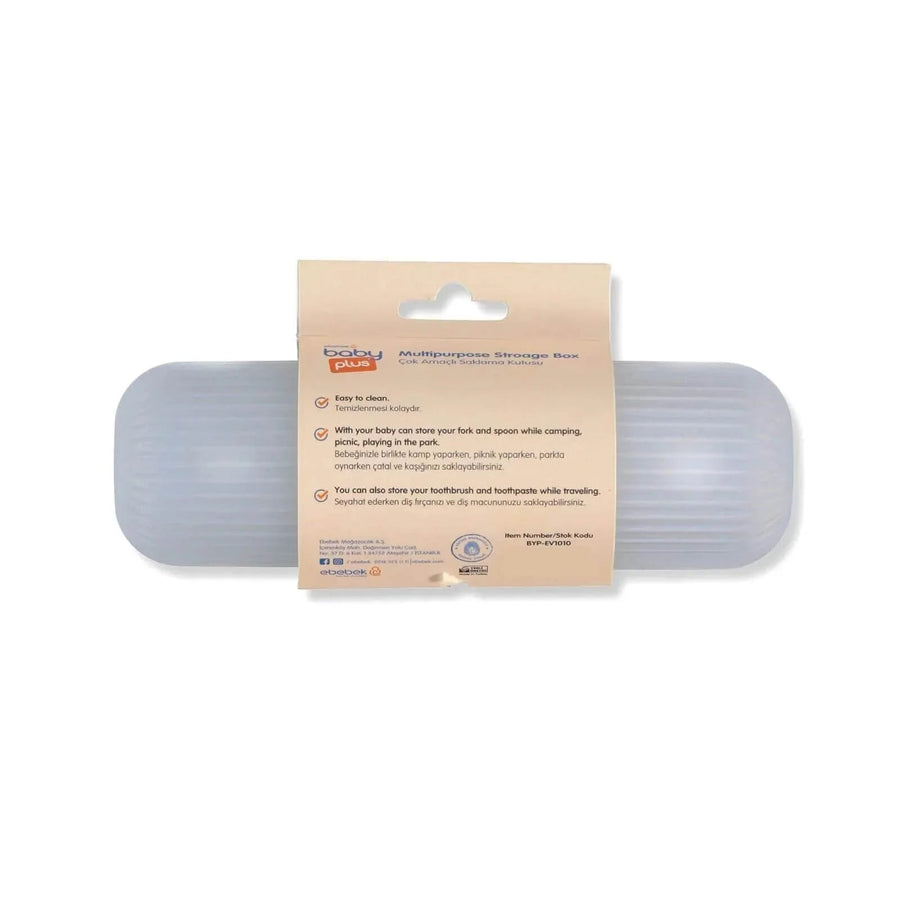 baby plus Multipurpose Storage Box - Miu Mau Collectibles
