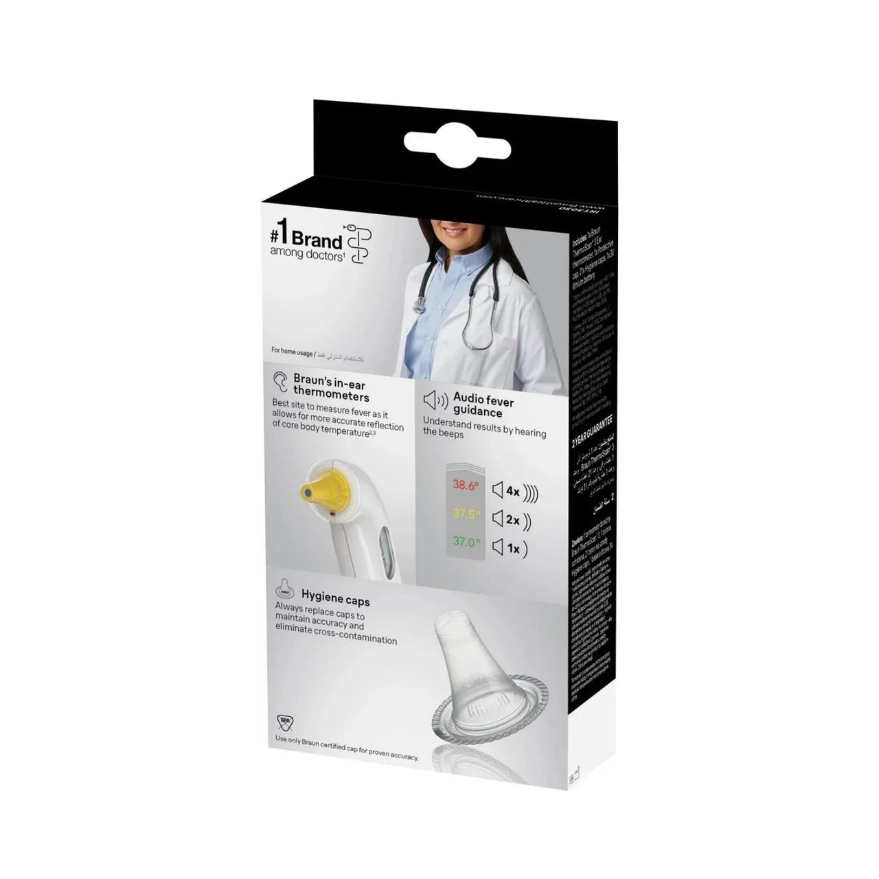 Braun ThermoScan Ear Thermometer - Miu Mau Collectibles