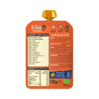 Ella's Kitchen Organic Chilli Con Carne Baby Food Pouch 7+ months 130g - Miu Mau Collectibles