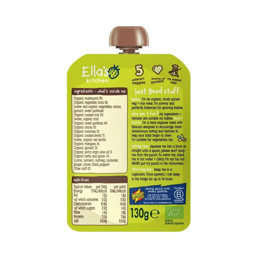 Ella's Kitchen Veggie Biryani with Mushrooms Baby Food Pouch 7+ months 130g - Miu Mau Collectibles