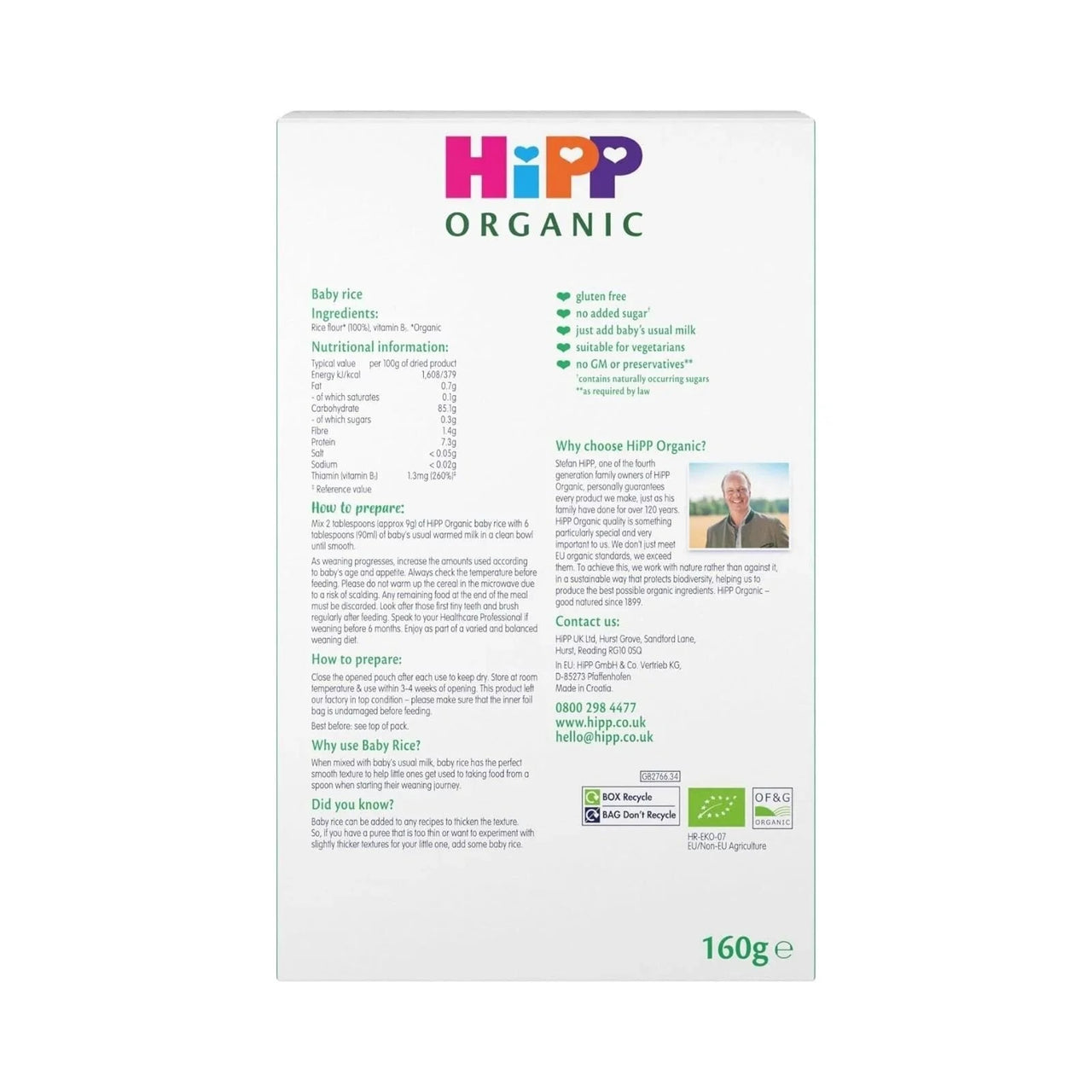 HiPP Organic 100% Baby Rice 6+ months 160g - Miu Mau Collectibles