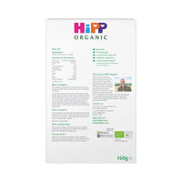 HiPP Organic 100% Baby Rice 6+ months 160g - Miu Mau Collectibles