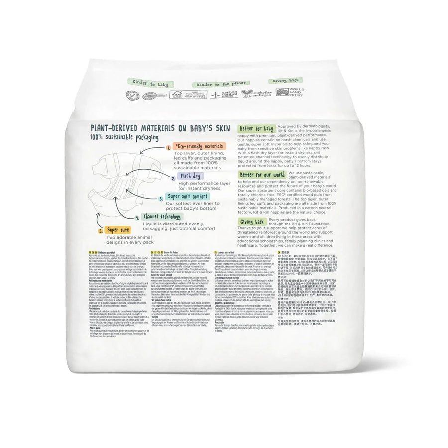 Kit & Kin Nappies Size 3 - 32 nappies - Miu Mau Collectibles