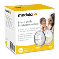 Medela Breast Shell 2 pcs - Miu Mau Collectibles