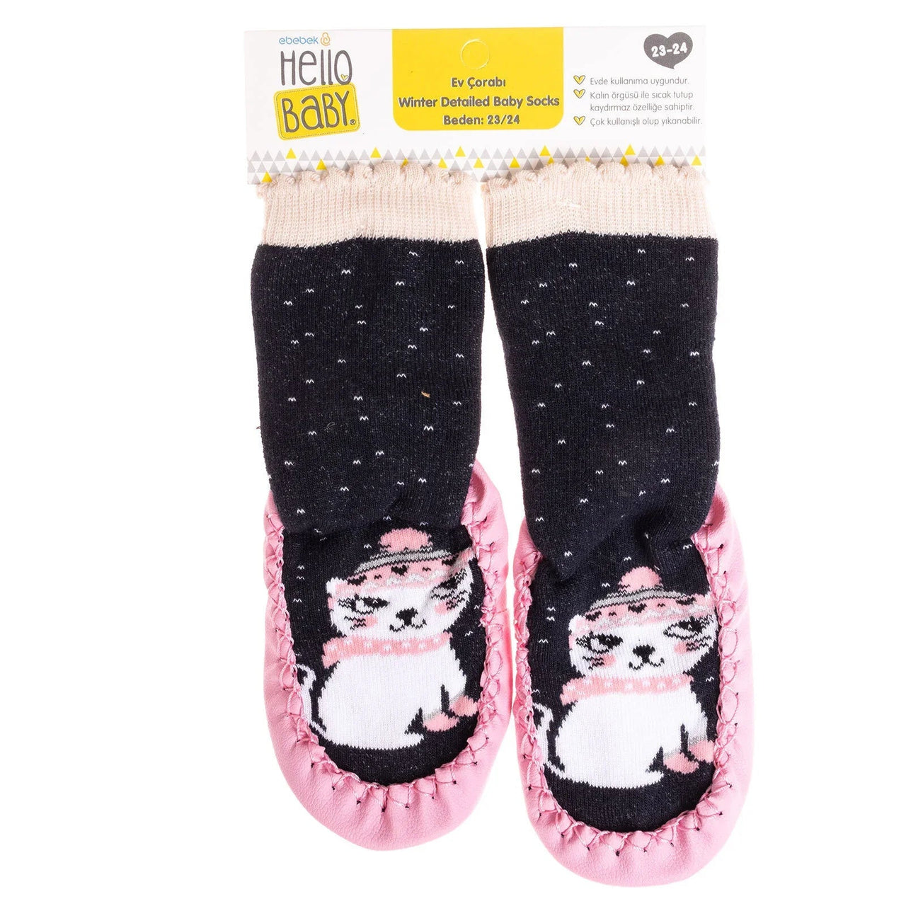 Minissa Baby Girl Pack of 3 Socks - Pink - Miu Mau Collectibles