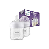 Philips Avent Natural Response PP Bottle Set 125ml Pack of 2 - Miu Mau Collectibles