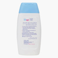 Sebamed Baby Body Milk 200ml - Miu Mau Baby & Kids Store