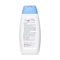 Sebamed Baby Lotion 100ml - Miu Mau Collectibles