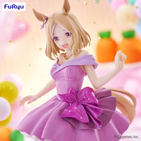 Uma Musume: Pretty Derby Trio - Try - iT PVC Statue Narita Top Road Dress Ver. 24 cm - Miu Mau Collectibles