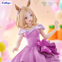 Uma Musume: Pretty Derby Trio - Try - iT PVC Statue Narita Top Road Dress Ver. 24 cm - Miu Mau Collectibles
