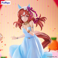 Uma Musume: Pretty Derby Trio - Try - iT PVC Statue Still in Love 20 cm - Miu Mau Collectibles