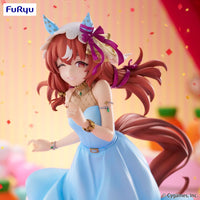 Uma Musume: Pretty Derby Trio - Try - iT PVC Statue Still in Love 20 cm - Miu Mau Collectibles